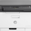 HP Color Laserjet MFP 178nw